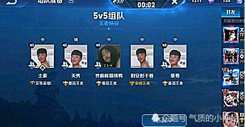 河南紀湘戰(zhàn)四雄四分鐘視頻