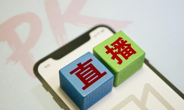 抖音，短視頻，賺錢